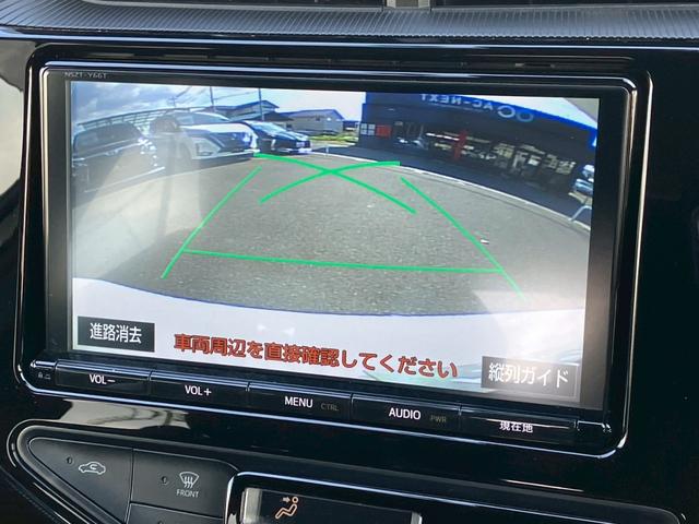 アクア Ｇ　ＧＲスポーツ・１７インチパッケージ　純正ナビ　バックカメラ　フルセグ　純正ＡＷ　クルコン　シートヒーター　ハーフレザーシート　ステアリングリモコン　ＬＥＤ　フォグランプ　ＥＴＣ　ドラレコ　オートライト　Ｂｌｕｅｔｏｏｔｈ　ＵＳＢ（11枚目）