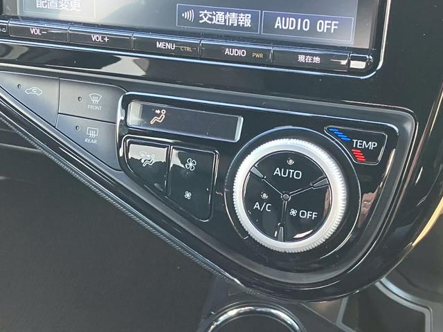 アクア Ｇ　ＧＲスポーツ・１７インチパッケージ　純正ナビ　バックカメラ　フルセグ　純正ＡＷ　クルコン　シートヒーター　ハーフレザーシート　ステアリングリモコン　ＬＥＤ　フォグランプ　ＥＴＣ　ドラレコ　オートライト　Ｂｌｕｅｔｏｏｔｈ　ＵＳＢ（12枚目）