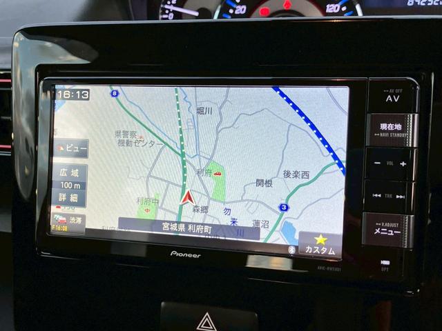 ワゴンＲスティングレー ハイブリッドＴ　純正７インチナビ　フルセグ　Ｂｌｕｅｔｏｏｔｈ　クルーズコントロール　プリクラッシュセーフティー　パドルシフト　オートライト　ステリモ　電格ミラー　ＥＴＣ　ドラレコ　シートヒーター　スマートキー（10枚目）