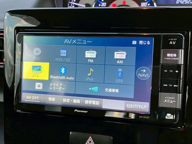ワゴンＲスティングレー ハイブリッドＴ　純正７インチナビ　フルセグ　Ｂｌｕｅｔｏｏｔｈ　クルーズコントロール　プリクラッシュセーフティー　パドルシフト　オートライト　ステリモ　電格ミラー　ＥＴＣ　ドラレコ　シートヒーター　スマートキー（12枚目）