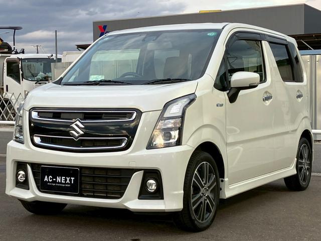 ワゴンＲスティングレー ハイブリッドＴ　純正７インチナビ　フルセグ　Ｂｌｕｅｔｏｏｔｈ　クルーズコントロール　プリクラッシュセーフティー　パドルシフト　オートライト　ステリモ　電格ミラー　ＥＴＣ　ドラレコ　シートヒーター　スマートキー（32枚目）