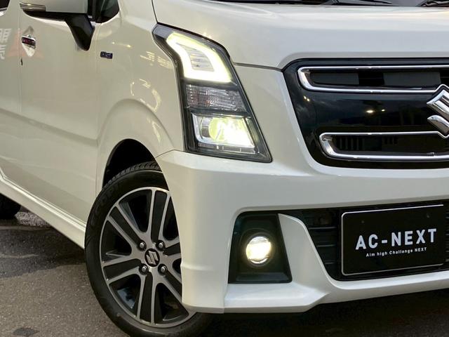 ワゴンＲスティングレー ハイブリッドＴ　純正７インチナビ　フルセグ　Ｂｌｕｅｔｏｏｔｈ　クルーズコントロール　プリクラッシュセーフティー　パドルシフト　オートライト　ステリモ　電格ミラー　ＥＴＣ　ドラレコ　シートヒーター　スマートキー（33枚目）