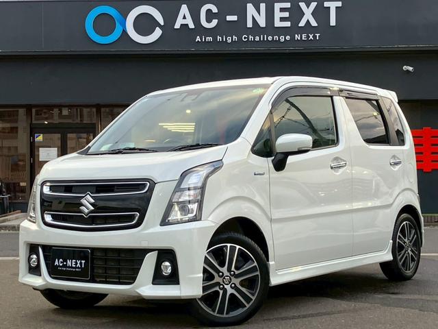 ワゴンＲスティングレー ハイブリッドＴ　純正７インチナビ　フルセグ　Ｂｌｕｅｔｏｏｔｈ　クルーズコントロール　プリクラッシュセーフティー　パドルシフト　オートライト　ステリモ　電格ミラー　ＥＴＣ　ドラレコ　シートヒーター　スマートキー（36枚目）