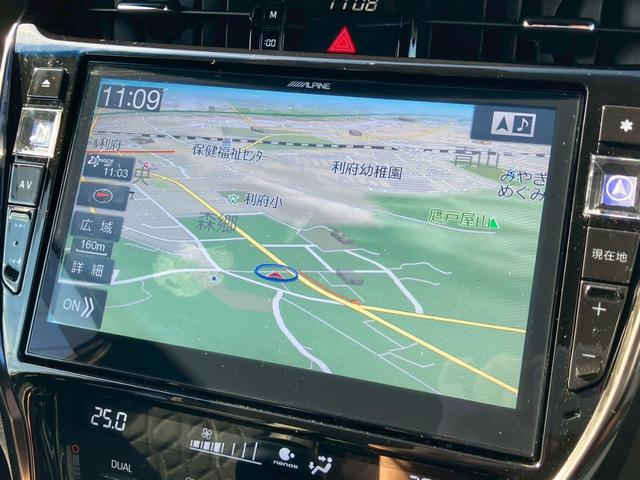 ハリアーハイブリッド プレミアム　アルパイン１０インチナビ　ＴＲＤフルエアロ　バックカメラ　フルセグ　Ｂｌｕｅｔｏｏｔｈ　ＡＣＣ　ＥＴＣ　ドラレコ　ハーフレザーシート　パワーシート　パワーバッグドア　スマートキー　オートエアコン（11枚目）