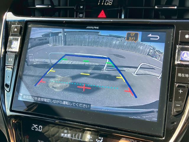 ハリアーハイブリッド プレミアム　アルパイン１０インチナビ　ＴＲＤフルエアロ　バックカメラ　フルセグ　Ｂｌｕｅｔｏｏｔｈ　ＡＣＣ　ＥＴＣ　ドラレコ　ハーフレザーシート　パワーシート　パワーバッグドア　スマートキー　オートエアコン（12枚目）