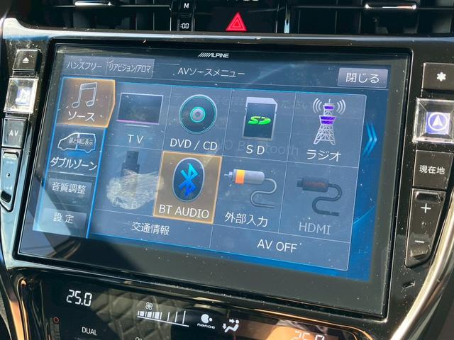 ハリアーハイブリッド プレミアム　アルパイン１０インチナビ　ＴＲＤフルエアロ　バックカメラ　フルセグ　Ｂｌｕｅｔｏｏｔｈ　ＡＣＣ　ＥＴＣ　ドラレコ　ハーフレザーシート　パワーシート　パワーバッグドア　スマートキー　オートエアコン（13枚目）