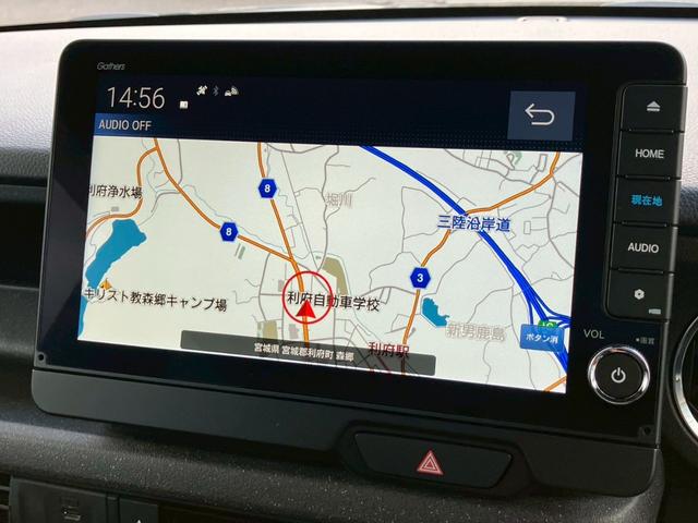 Ｎ－ＢＯＸカスタム 　９インチコネクトナビ　全周囲カメラ　フルセグ　両側電動スライドドア　レーダークルーズ　シートヒーター　純正アルミホイール　二列目ドリンクホルダー　デジタルメーター　フルフラット　ＬＥＤ（10枚目）