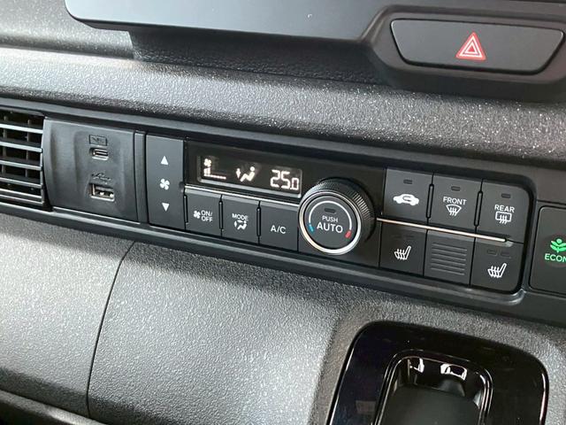 Ｎ－ＢＯＸカスタム 　９インチコネクトナビ　全周囲カメラ　フルセグ　両側電動スライドドア　レーダークルーズ　シートヒーター　純正アルミホイール　二列目ドリンクホルダー　デジタルメーター　フルフラット　ＬＥＤ（13枚目）