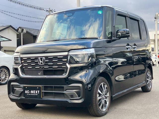 Ｎ－ＢＯＸカスタム 　９インチコネクトナビ　全周囲カメラ　フルセグ　両側電動スライドドア　レーダークルーズ　シートヒーター　純正アルミホイール　二列目ドリンクホルダー　デジタルメーター　フルフラット　ＬＥＤ（29枚目）