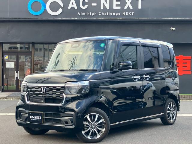 Ｎ－ＢＯＸカスタム 　９インチコネクトナビ　全周囲カメラ　フルセグ　両側電動スライドドア　レーダークルーズ　シートヒーター　純正アルミホイール　二列目ドリンクホルダー　デジタルメーター　フルフラット　ＬＥＤ（33枚目）
