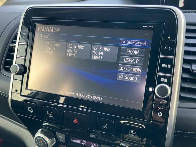 セレナ ｅ－パワー　ハイウェイスターＶ　純正９型ナビ　プロパイロット　全周囲カメラ　ハンドルヒーター　シートヒーター　衝突軽減ブレーキ　両側電動スライドドア　フルセグＴＶ　ＣＤ　ＤＶＤ　Ｂｌｕｅｔｏｏｔｈ　ＵＳＢ　レーンキープ　後席モニター（7枚目）