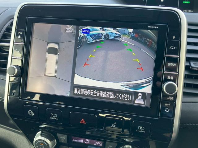 セレナ ｅ－パワー　ハイウェイスターＶ　純正９型ナビ　プロパイロット　全周囲カメラ　ハンドルヒーター　シートヒーター　衝突軽減ブレーキ　両側電動スライドドア　フルセグＴＶ　ＣＤ　ＤＶＤ　Ｂｌｕｅｔｏｏｔｈ　ＵＳＢ　レーンキープ　後席モニター（8枚目）