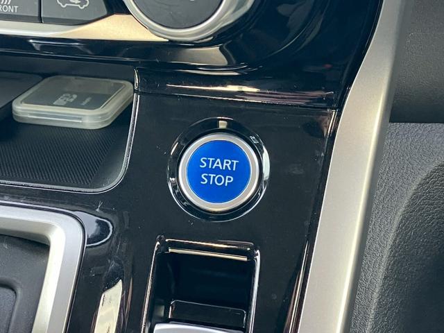 セレナ ｅ－パワー　ハイウェイスターＶ　純正９型ナビ　プロパイロット　全周囲カメラ　ハンドルヒーター　シートヒーター　衝突軽減ブレーキ　両側電動スライドドア　フルセグＴＶ　ＣＤ　ＤＶＤ　Ｂｌｕｅｔｏｏｔｈ　ＵＳＢ　レーンキープ　後席モニター（11枚目）