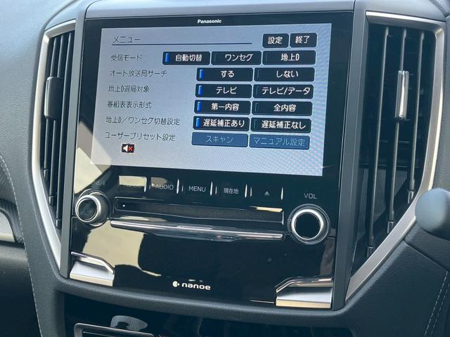 フォレスター アドバンス　純正８インチナビ　ＢＳＭ　全周囲カメラ　Ｄインナーミラー　Ｅボクサー　デジタルインナーミラー　ハンドルヒーター　ステアリングリモコン　パワーシート　パドルシフト　ＭＴモード　フルセグＴＶ　ＵＳＢ（10枚目）