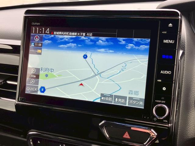 Ｎ－ＢＯＸカスタム Ｌターボ　純正９インチナビ　パドルシフト　合皮シート　ＡＣＣ　ステアリングリモコン　バックカメラ　オートライト　ＬＥＤライト　フルセグＴＶ　ＣＤ　ＤＶＤ　両側電動スライドドア　レーンキープ　衝突軽減　ＥＴＣ（10枚目）