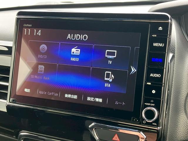 Ｎ－ＢＯＸカスタム Ｌターボ　純正９インチナビ　パドルシフト　合皮シート　ＡＣＣ　ステアリングリモコン　バックカメラ　オートライト　ＬＥＤライト　フルセグＴＶ　ＣＤ　ＤＶＤ　両側電動スライドドア　レーンキープ　衝突軽減　ＥＴＣ（12枚目）