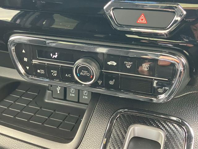 Ｎ－ＢＯＸカスタム Ｌターボ　純正９インチナビ　パドルシフト　合皮シート　ＡＣＣ　ステアリングリモコン　バックカメラ　オートライト　ＬＥＤライト　フルセグＴＶ　ＣＤ　ＤＶＤ　両側電動スライドドア　レーンキープ　衝突軽減　ＥＴＣ（13枚目）