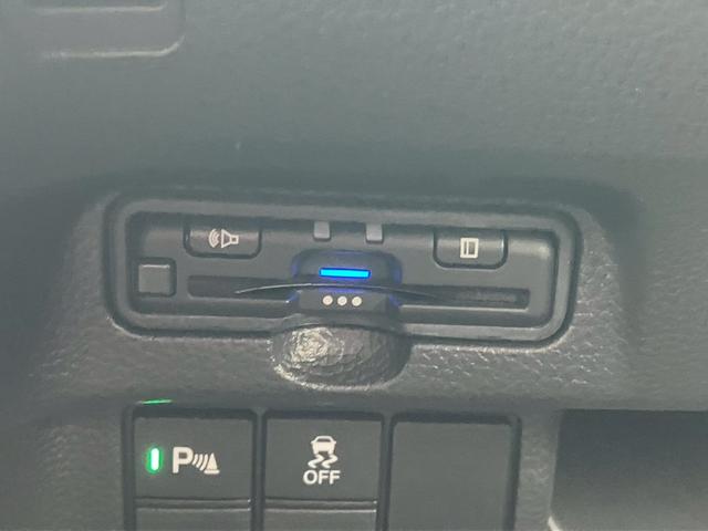 Ｎ－ＢＯＸカスタム Ｌターボ　純正９インチナビ　パドルシフト　合皮シート　ＡＣＣ　ステアリングリモコン　バックカメラ　オートライト　ＬＥＤライト　フルセグＴＶ　ＣＤ　ＤＶＤ　両側電動スライドドア　レーンキープ　衝突軽減　ＥＴＣ（21枚目）