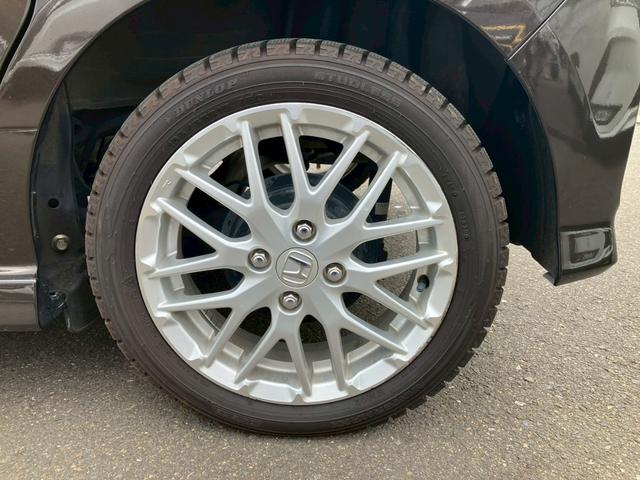 Ｎ－ＢＯＸカスタム Ｌターボ　純正９インチナビ　パドルシフト　合皮シート　ＡＣＣ　ステアリングリモコン　バックカメラ　オートライト　ＬＥＤライト　フルセグＴＶ　ＣＤ　ＤＶＤ　両側電動スライドドア　レーンキープ　衝突軽減　ＥＴＣ（32枚目）