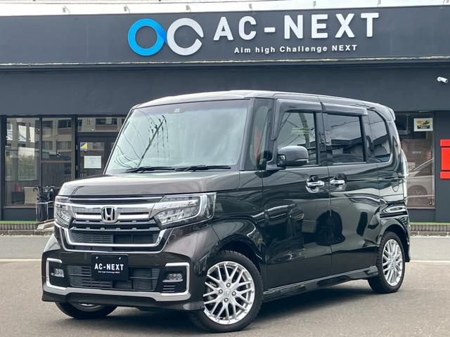 Ｎ－ＢＯＸカスタム Ｌターボ　純正９インチナビ　パドルシフト　合皮シート　ＡＣＣ　ステアリングリモコン　バックカメラ　オートライト　ＬＥＤライト　フルセグＴＶ　ＣＤ　ＤＶＤ　両側電動スライドドア　レーンキープ　衝突軽減　ＥＴＣ（37枚目）