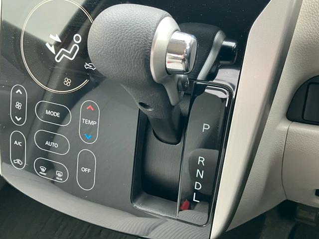 【シフトレバー】一目で分かる操作しやすい見た目と手になじむデザインです！