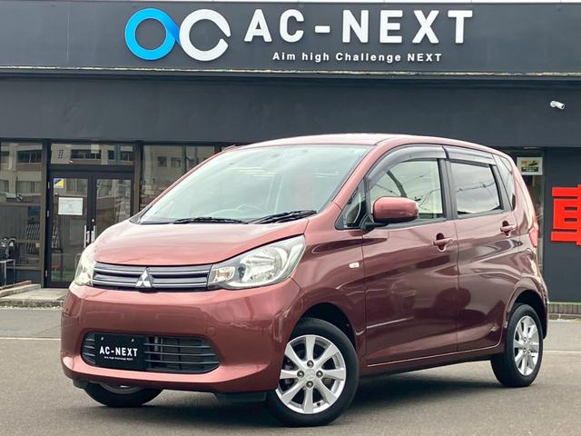 最後までご覧頂きありがとうございました。「買ってよかった」「乗って楽しい」と思える一台のご提供をお約束します！お問合せおまちしております。