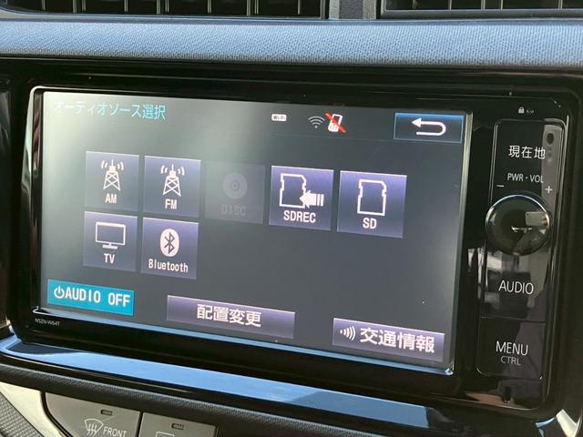 アクア G 純正7インチナビ モデリスタAW バックカメラ クルーズコントロール フルセグTV Bluetooth USB レーンキープ ETC オートハイビーム オートライト 電動格納ミラー 横滑り防止(10枚目)