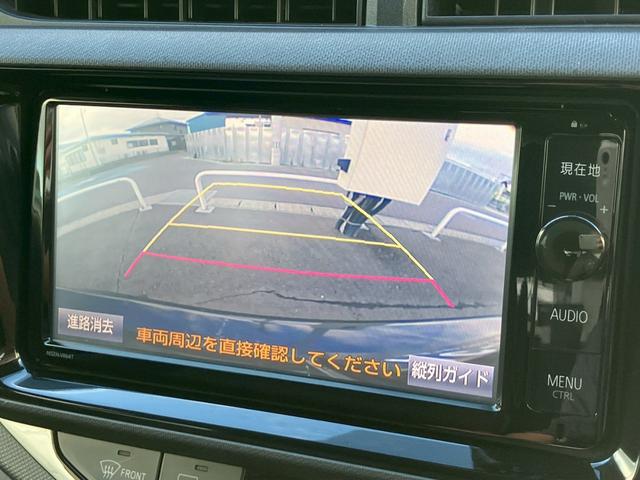 アクア G 純正7インチナビ モデリスタAW バックカメラ クルーズコントロール フルセグTV Bluetooth USB レーンキープ ETC オートハイビーム オートライト 電動格納ミラー 横滑り防止(11枚目)