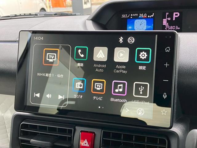 タント Ｘ　純正ＤＰオーディオ　バックカメラ　シートヒーター　片側スライドドア　オートライト　衝突軽減ブレーキ　レーンキープ　ドラレコ前後　フルセグＴＶ　Ｂｌｕｅｔｏｏｔｈ　ＵＳＢ　ＡＭ　ＦＭ　スマキー　キーレス（10枚目）