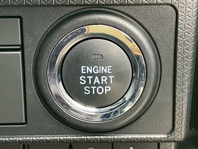 タント Ｘ　純正ＤＰオーディオ　バックカメラ　シートヒーター　片側スライドドア　オートライト　衝突軽減ブレーキ　レーンキープ　ドラレコ前後　フルセグＴＶ　Ｂｌｕｅｔｏｏｔｈ　ＵＳＢ　ＡＭ　ＦＭ　スマキー　キーレス（14枚目）