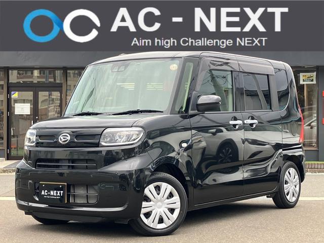 タント Ｘ　純正ＤＰオーディオ　バックカメラ　シートヒーター　片側スライドドア　オートライト　衝突軽減ブレーキ　レーンキープ　ドラレコ前後　フルセグＴＶ　Ｂｌｕｅｔｏｏｔｈ　ＵＳＢ　ＡＭ　ＦＭ　スマキー　キーレス（32枚目）