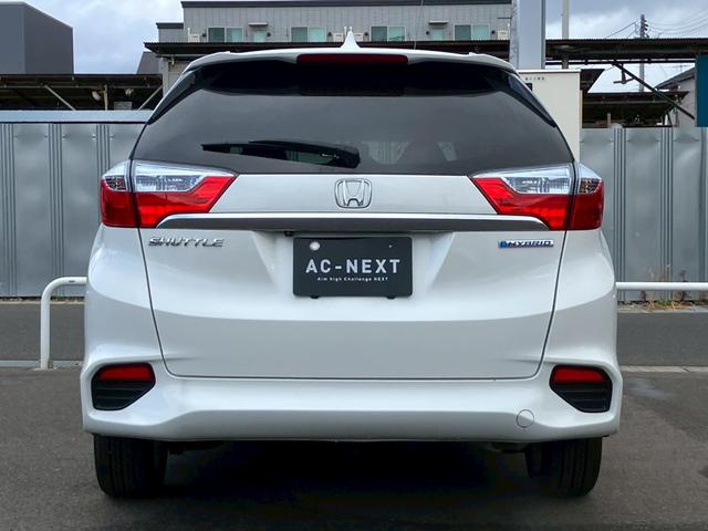 シャトル ハイブリッドZ ホンダセンシング 純正7インチナビ ホンダセンシング ステリモ フルセグTV Bluetooth CD DVD スマキー キーレス ACC ハーフレザーシート レーンキープ ETC フォグランプ ドラレコ パドルシフト(6枚目)