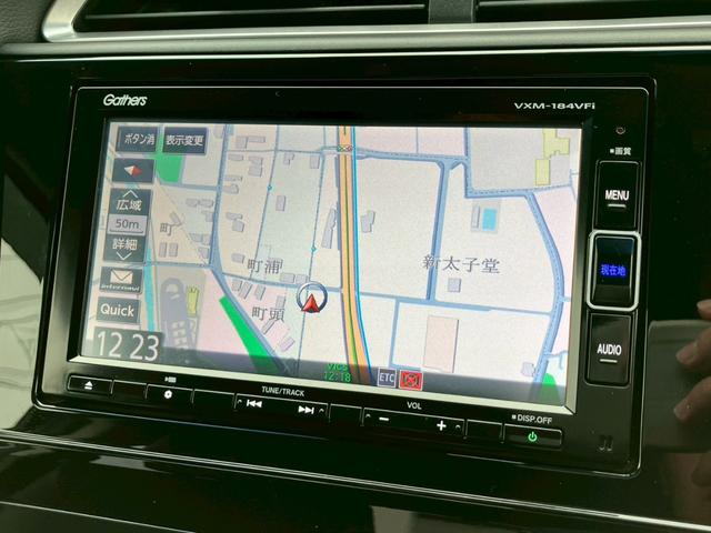 シャトル ハイブリッドZ ホンダセンシング 純正7インチナビ ホンダセンシング ステリモ フルセグTV Bluetooth CD DVD スマキー キーレス ACC ハーフレザーシート レーンキープ ETC フォグランプ ドラレコ パドルシフト(10枚目)