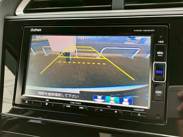 シャトル ハイブリッドZ ホンダセンシング 純正7インチナビ ホンダセンシング ステリモ フルセグTV Bluetooth CD DVD スマキー キーレス ACC ハーフレザーシート レーンキープ ETC フォグランプ ドラレコ パドルシフト(11枚目)