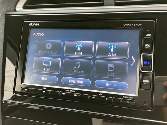 シャトル ハイブリッドZ ホンダセンシング 純正7インチナビ ホンダセンシング ステリモ フルセグTV Bluetooth CD DVD スマキー キーレス ACC ハーフレザーシート レーンキープ ETC フォグランプ ドラレコ パドルシフト(12枚目)