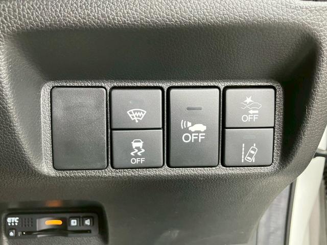 シャトル ハイブリッドZ ホンダセンシング 純正7インチナビ ホンダセンシング ステリモ フルセグTV Bluetooth CD DVD スマキー キーレス ACC ハーフレザーシート レーンキープ ETC フォグランプ ドラレコ パドルシフト(18枚目)