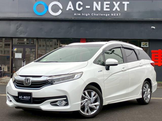 シャトル ハイブリッドZ ホンダセンシング 純正7インチナビ ホンダセンシング ステリモ フルセグTV Bluetooth CD DVD スマキー キーレス ACC ハーフレザーシート レーンキープ ETC フォグランプ ドラレコ パドルシフト(36枚目)