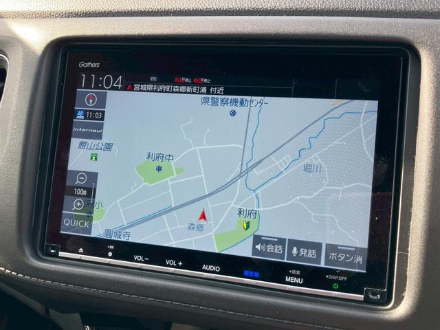 ヴェゼル ハイブリッドX・ホンダセンシング 純正9インチナビ バックカメラ フルセグ Bluetooth ACC ホンダセンシング ドラレコ CD DVD ETC オートライト 純正AW オートエアコン エコモード ステアリングリモコン(10枚目)