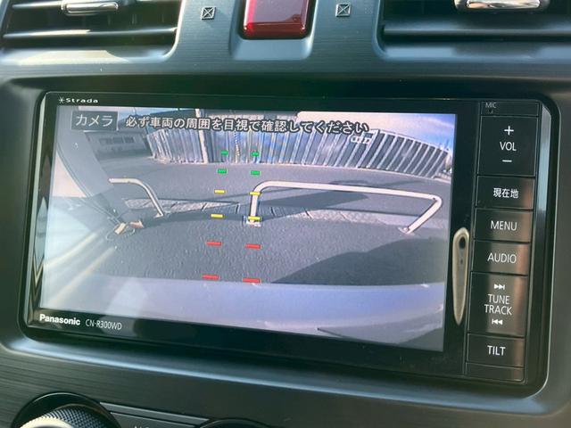 SUBARU IMPREZA SPORTS 2.0I-S LIMITED EYE SIGHT