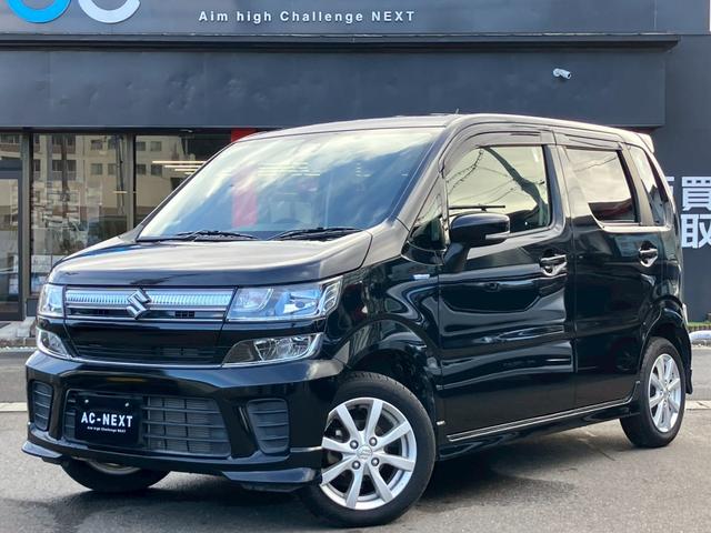 ワゴンR ハイブリッドFZ 純正8インチナビ Bカメラ ドラレコ シートヒーター レーンキープ 衝突軽減ブレーキ アイドリングストップ LEDヘッドライト スマキー キーレス フルセグTV Bluetooth CD DVD(35枚目)