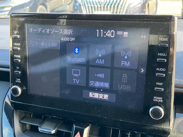 カローラツーリング ハイブリッド ダブルバイビー DPオーディオ ステアリングヒーター 置くだけ充電 ハーフレザー フォグランプ ACC レーンキープ ETC2.0 フルセグTV Bluetooth AC100V バックカメラ 衝突軽減ブレーキ(12枚目)