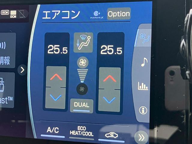 ハリアー Ｚ　モデリスタフルエアロ　ＥＴＣ２．０　全周囲カメラ　ＨＵＤ　ＡＣＣ　レーンキープ　パワーシート　フルセグＴＶ　スマキー　キーレス　パワーバックドア　デジタルインナーミラー　電動格納ミラー（13枚目）