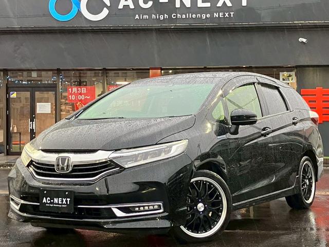 �Ō�܂ł����������肪�Ƃ��������܂����B�u�����Ă悩�����v�u����Ċy�����v�Ǝv������̂��񋟂����񑩂��܂��I���⍇�����܂����Ă���܂��B