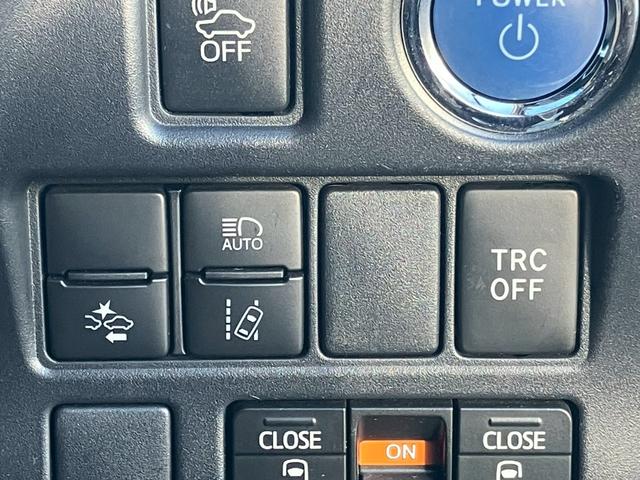 �Փ˔�Q�y���u���[�L�^�I�[�g�n�C�r�[���^���[���L�[�v�^�s�q�b�n�e�e