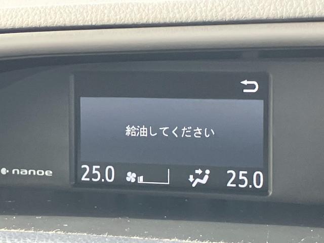 ヴォクシー ハイブリッドＺＳ　煌ＩＩＩ　純正ディスプレイナビ　バックカメラ　フルセグ　モデリスタフルエアロ　クルコン　Ｗエアコン　シートヒーター　ＥＴＣ　電動格納ミラー　オートライト　ステリモ　衝突軽減　レーンキープ　横滑り防止　エアバッグ（13枚目）