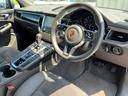 マカン　４ＷＤ　ターボ　半革シート　パワーシート　両席シートヒーター　パワートランク　クルコン　パドルシフト　ヒルディセントコントロール　ナビ　全周囲Ｍ　障害物センサー　衝突軽減Ｂ　レーンキープ　スペアキー（33枚目）