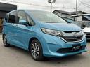 HONDA FREED HYBRID