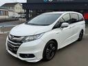 HONDA ODYSSEY HYBRID