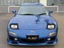 MAZDA RX-7