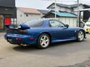 MAZDA RX-7